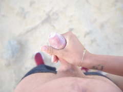 Auntie Jerks Me At The Beach